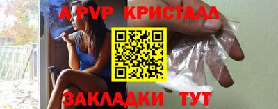 дистиллят марихуана Конаково