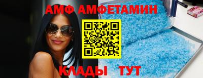 COCAINE Кингисепп
