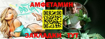 COCAINE Кингисепп