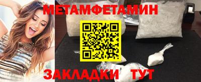 дмт Берёзовский