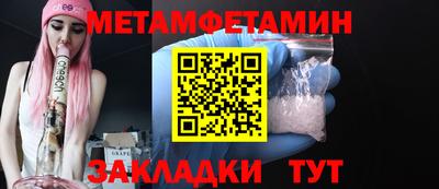 COCAINE Кингисепп