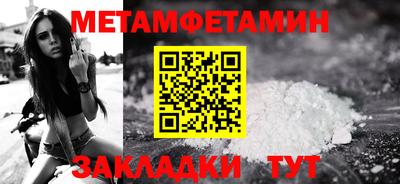 гидропоника Коммунар