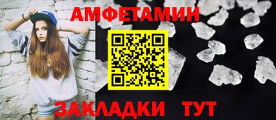 метадон Беслан