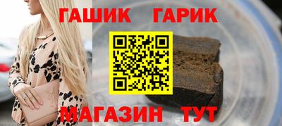 скорость Бийск