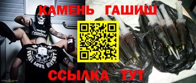 метадон Беслан