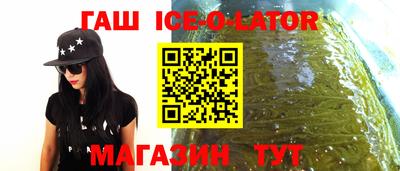 дмт Берёзовский