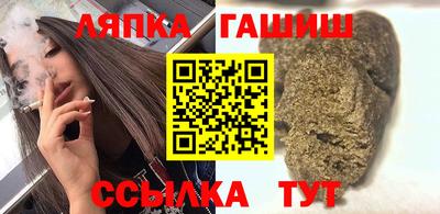 метадон Беслан