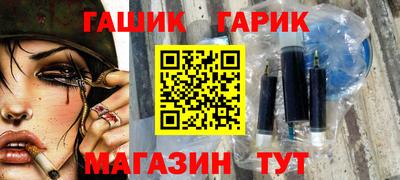 COCAINE Кингисепп