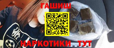 COCAINE Кингисепп