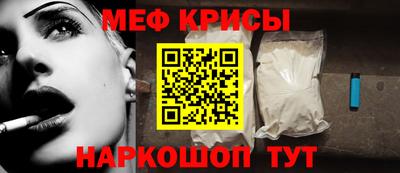 дмт Берёзовский