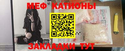 марки nbome Кимры