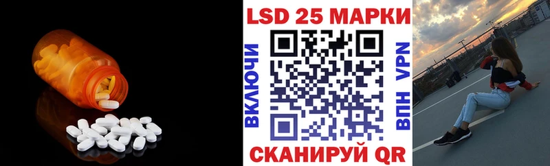 Лсд 25 экстази ecstasy  Сосновоборск 